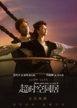 作假福冈大学毕业证